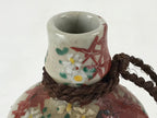 Japanese Sake Bottle Ceramic Kayoi-Tokkuri Vtg Small Momiji Maple Leaves TS610