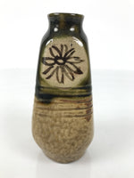 Japanese Sake Bottle Ceramic Oribe Tokkuri Vtg Ichi-Go Dark Green Flower TS889