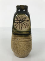 Japanese Sake Bottle Ceramic Oribe Tokkuri Vtg Ichi-Go Dark Green Flower TS890