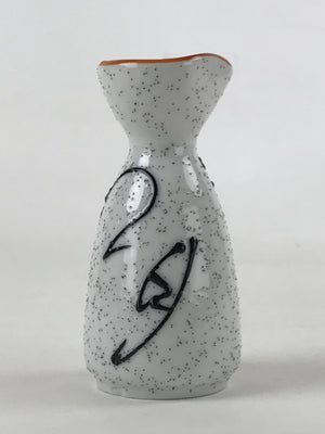 Japanese Sake Bottle Ceramic Tokkuri Ichigo Vtg White Black Ideograms TS571