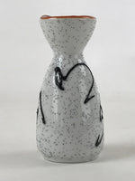 Japanese Sake Bottle Ceramic Tokkuri Ichigo Vtg White Black Ideograms TS571