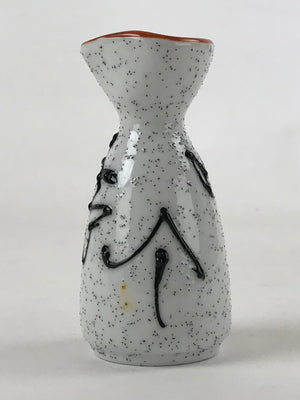 Japanese Sake Bottle Ceramic Tokkuri Ichigo Vtg White Black Ideograms TS571