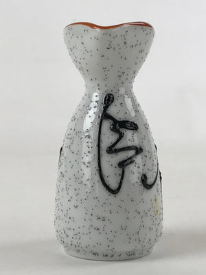 Japanese Sake Bottle Ceramic Tokkuri Ichigo Vtg White Black Ideograms TS571