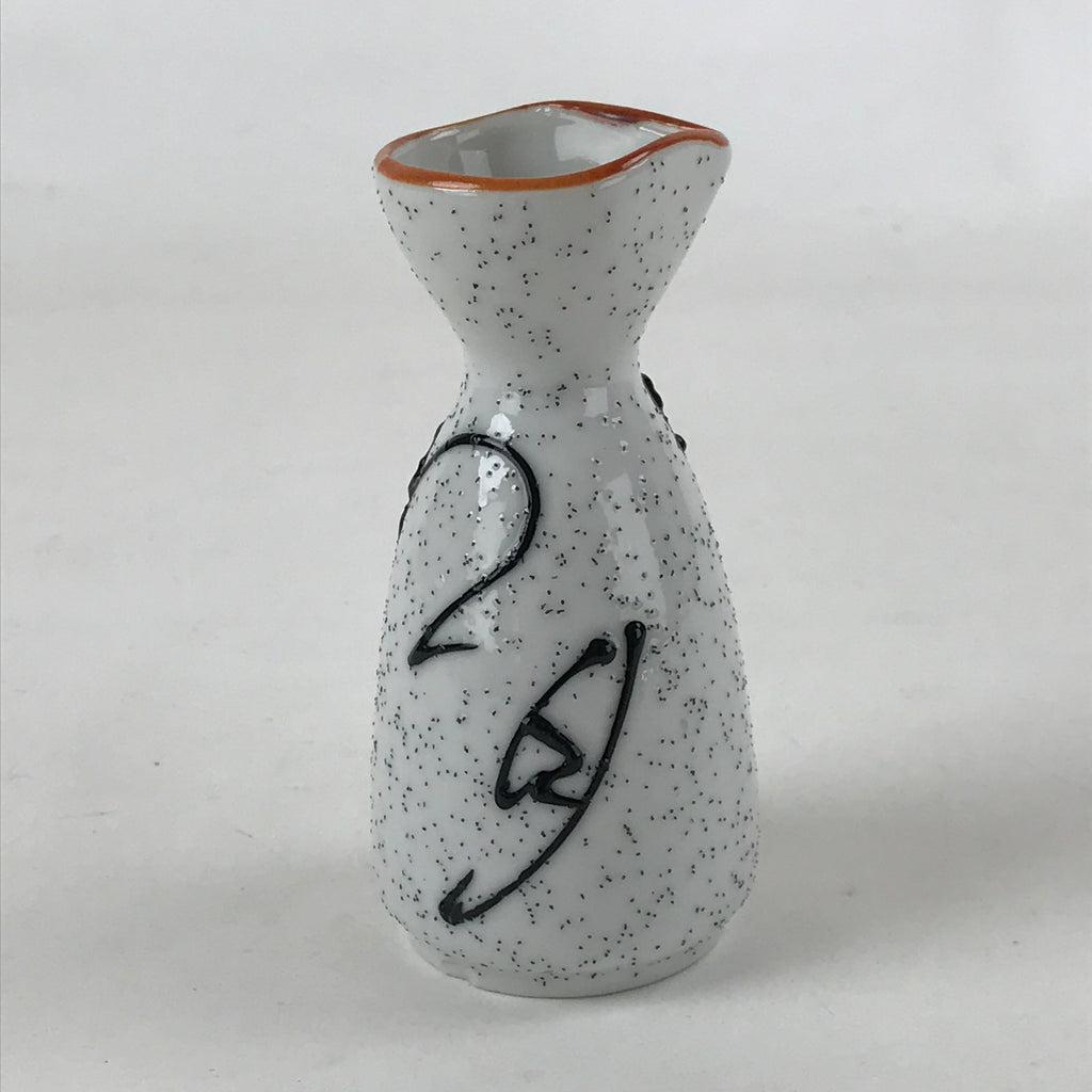 Japanese Sake Bottle Ceramic Tokkuri Ichigo Vtg White Black Ideograms TS571