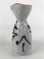 Japanese Sake Bottle Ceramic Tokkuri Ichigo Vtg White Black Ideograms TS645