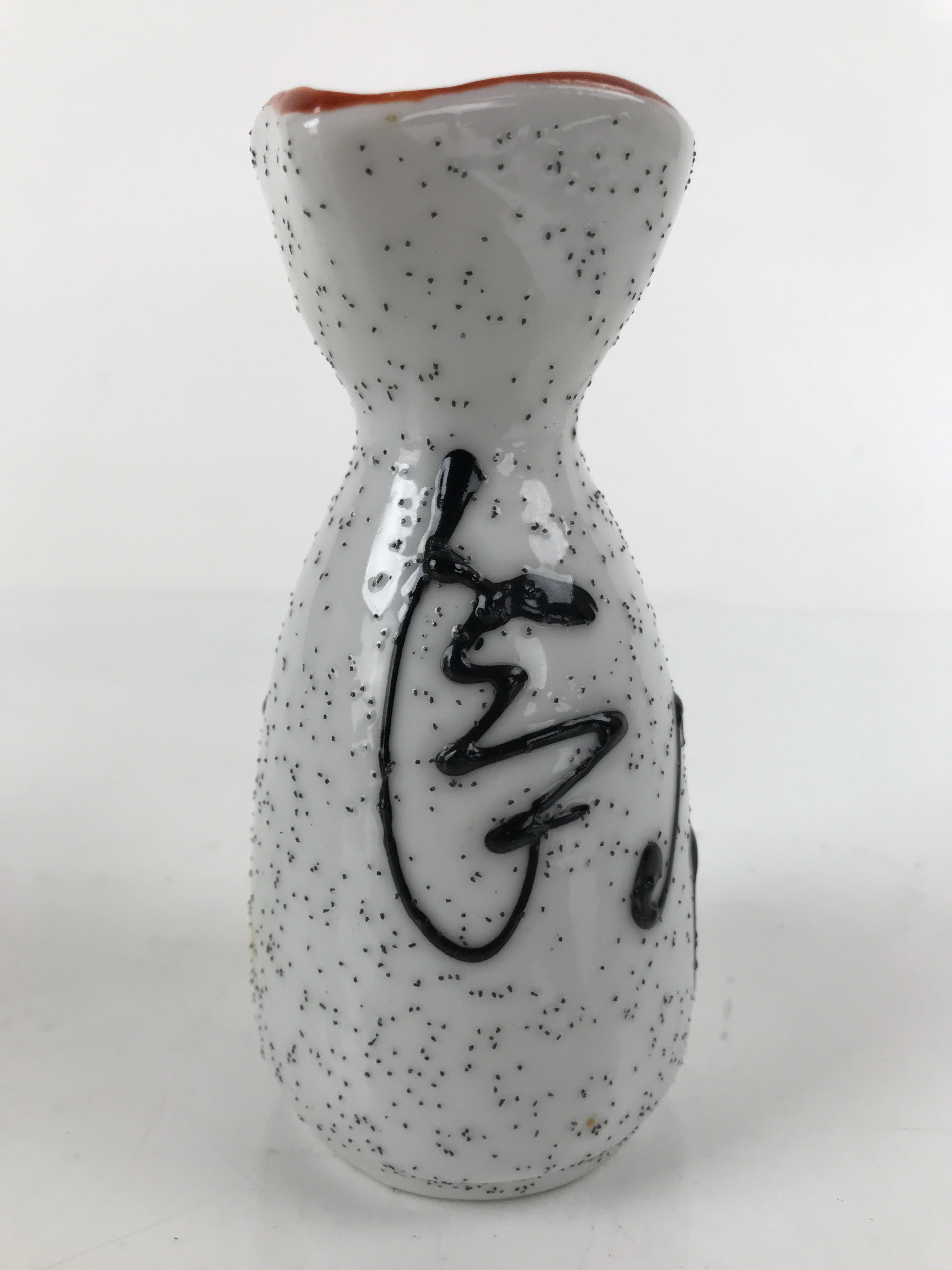 Japanese Sake Bottle Ceramic Tokkuri Ichigo Vtg White Black Ideograms TS645