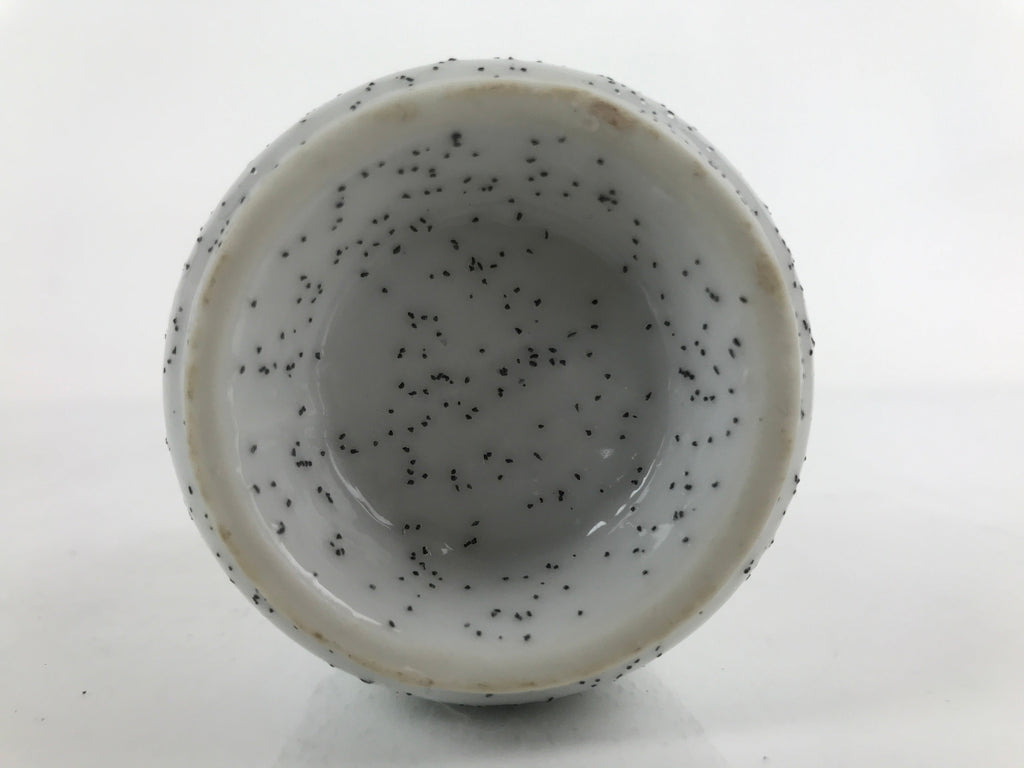 Japanese Sake Bottle Ceramic Tokkuri Ichigo Vtg White Black Ideograms TS645