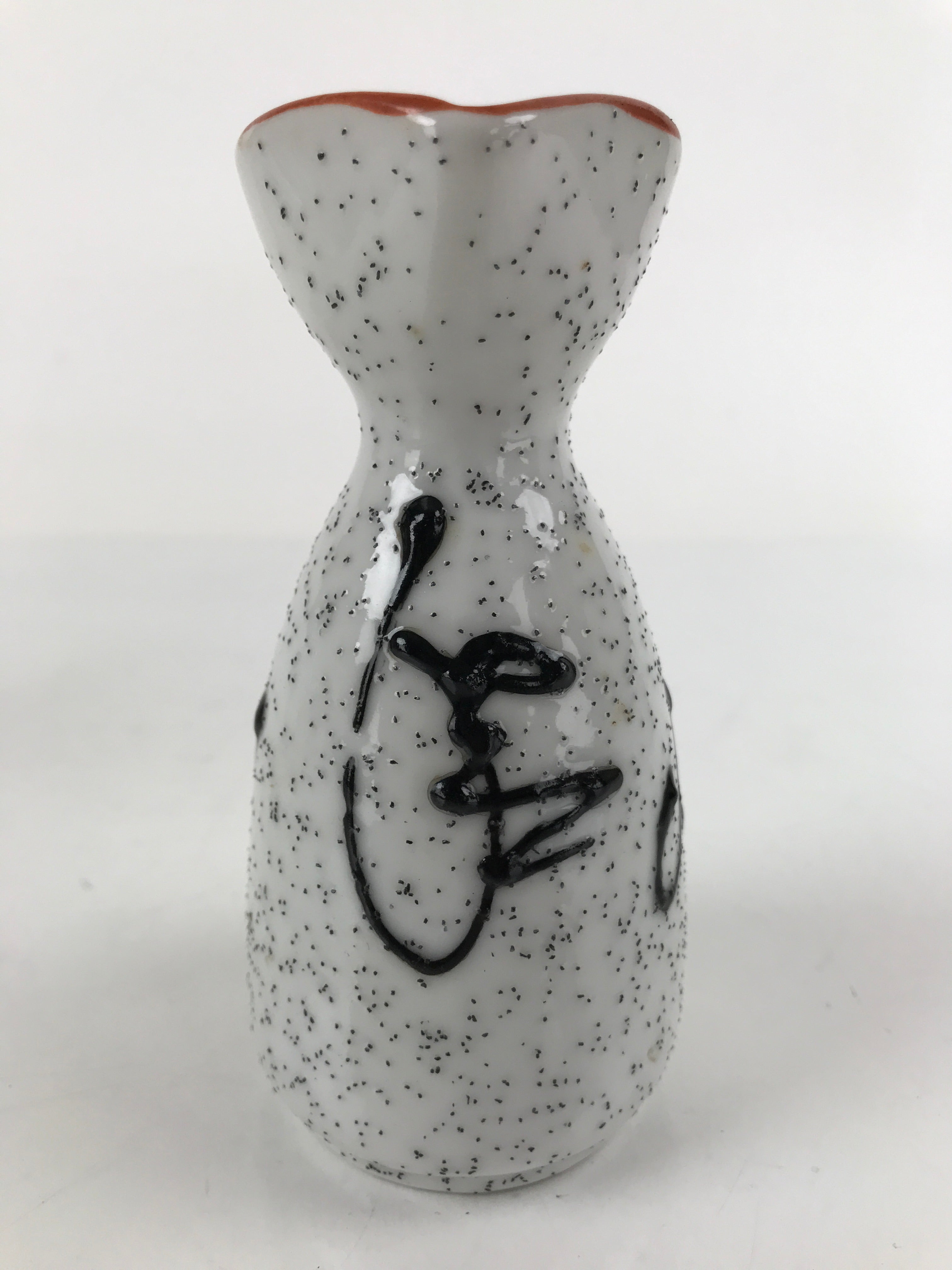 Japanese Sake Bottle Ceramic Tokkuri Ichigo Vtg White Black Ideograms TS646