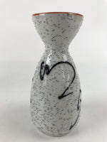 Japanese Sake Bottle Ceramic Tokkuri Ichigo Vtg White Black Ideograms TS646