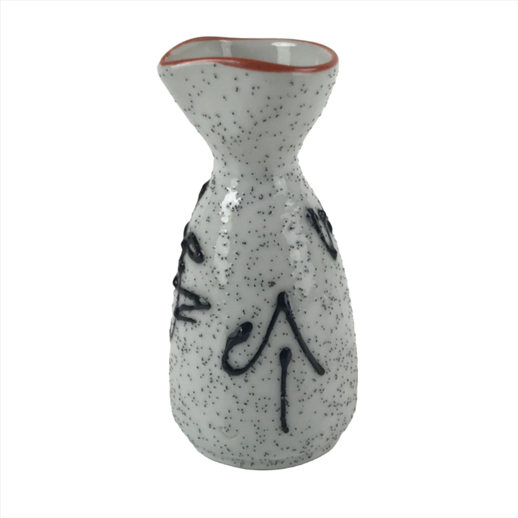 Japanese Sake Bottle Ceramic Tokkuri Ichigo Vtg White Black Ideograms TS646