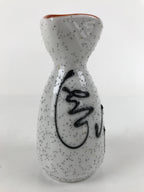Japanese Sake Bottle Ceramic Tokkuri Ichigo Vtg White Black Ideograms TS647