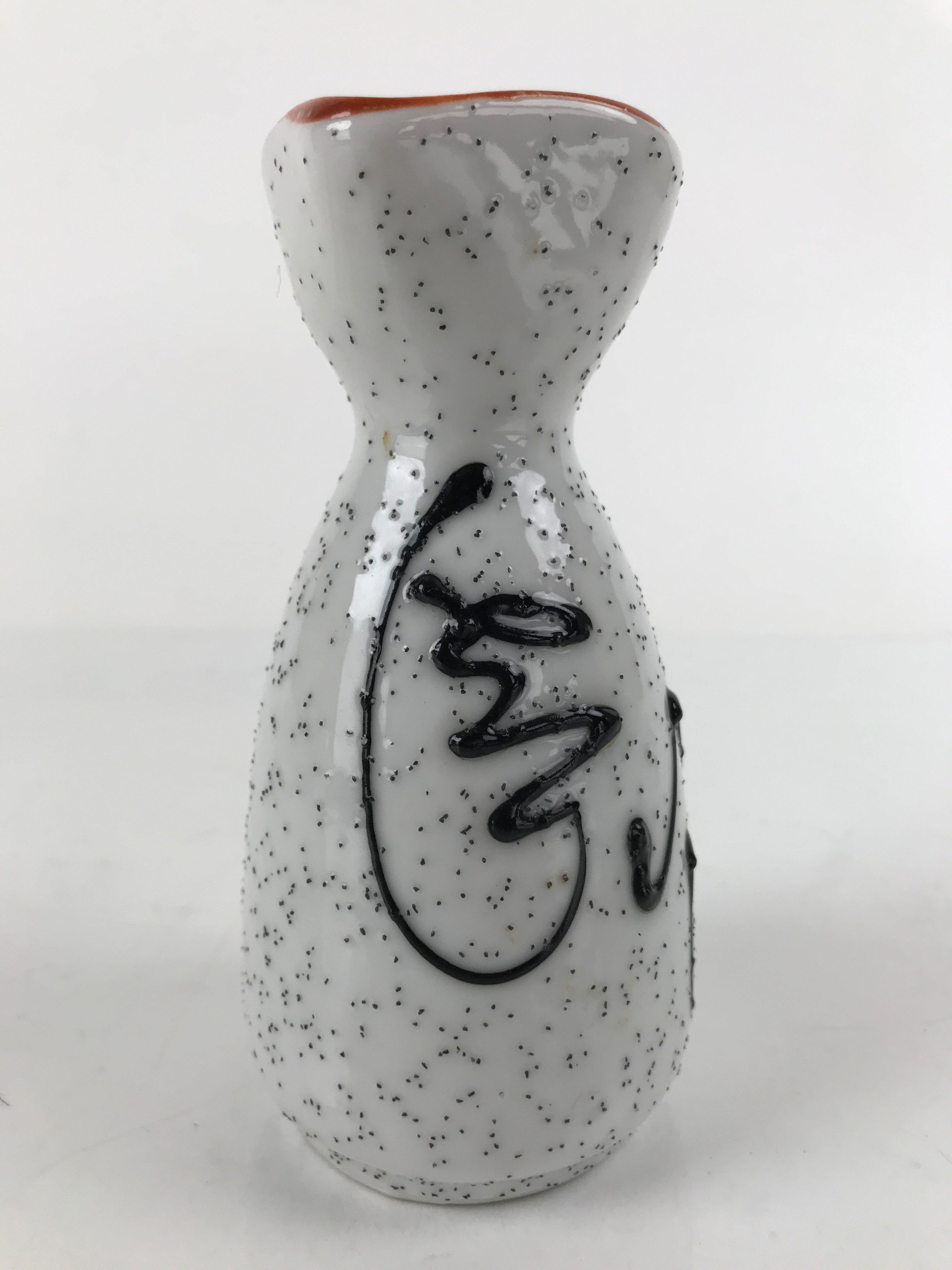 Japanese Sake Bottle Ceramic Tokkuri Ichigo Vtg White Black Ideograms TS647
