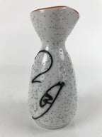 Japanese Sake Bottle Ceramic Tokkuri Ichigo Vtg White Black Ideograms TS647