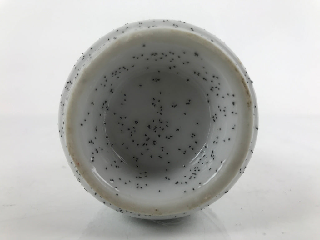 Japanese Sake Bottle Ceramic Tokkuri Ichigo Vtg White Black Ideograms TS647
