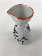 Japanese Sake Bottle Ceramic Tokkuri Ichigo Vtg White Black Ideograms TS647