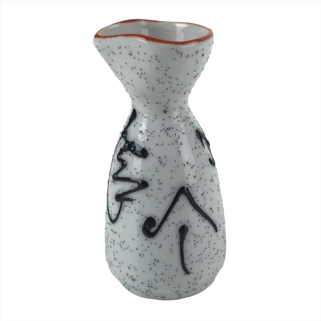 Japanese Sake Bottle Ceramic Tokkuri Ichigo Vtg White Black Ideograms TS647