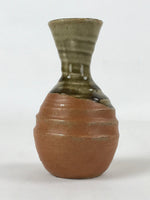 Japanese Sake Bottle Ceramic Tokkuri Vtg Iga Ware Oribe Brown Green Glaze TS591