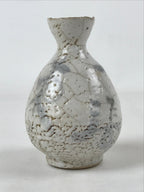 Japanese Sake Bottle Ceramic Tokkuri Vtg Light Gray Light Blue Ideograms TS594