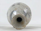 Japanese Sake Bottle Ceramic Tokkuri Vtg Light Gray Light Blue Ideograms TS594
