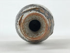 Japanese Sake Bottle Ceramic Tokkuri Vtg Shino Ware White Brown Glaze TS611