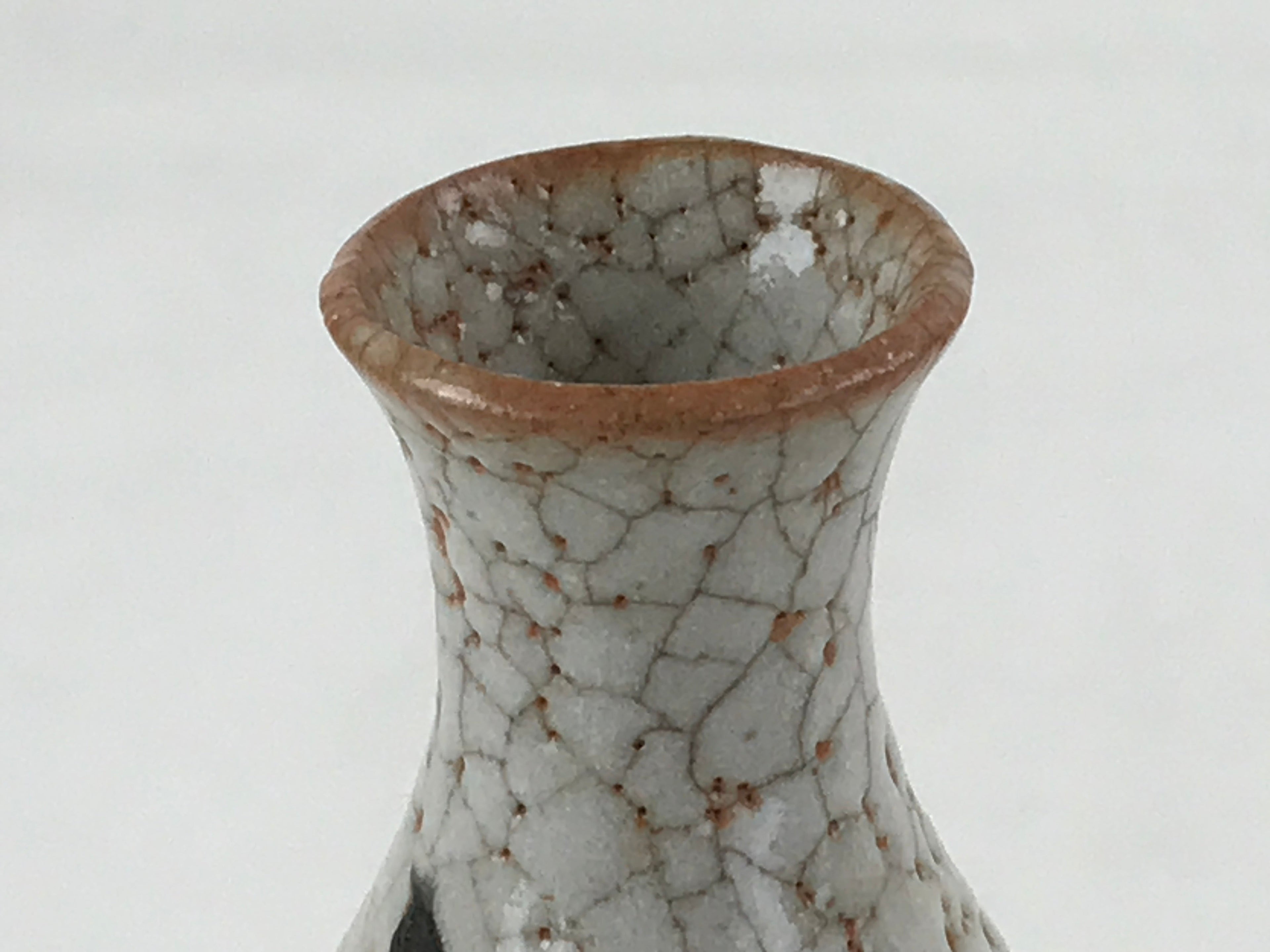 Japanese Sake Bottle Ceramic Tokkuri Vtg Shino Ware White Brown Glaze TS611