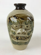 Japanese Sake Bottle Ceramic Tokkuri Vtg Shishi Lion Dragon Brown Beige TS601