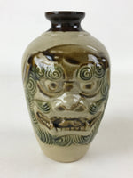 Japanese Sake Bottle Ceramic Tokkuri Vtg Shishi Lion Dragon Brown Beige TS601