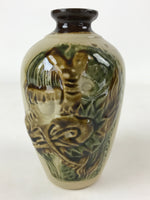 Japanese Sake Bottle Ceramic Tokkuri Vtg Shishi Lion Dragon Brown Beige TS601