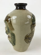 Japanese Sake Bottle Ceramic Tokkuri Vtg Shishi Lion Dragon Brown Beige TS601
