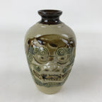 Japanese Sake Bottle Ceramic Tokkuri Vtg Shishi Lion Dragon Brown Beige TS601
