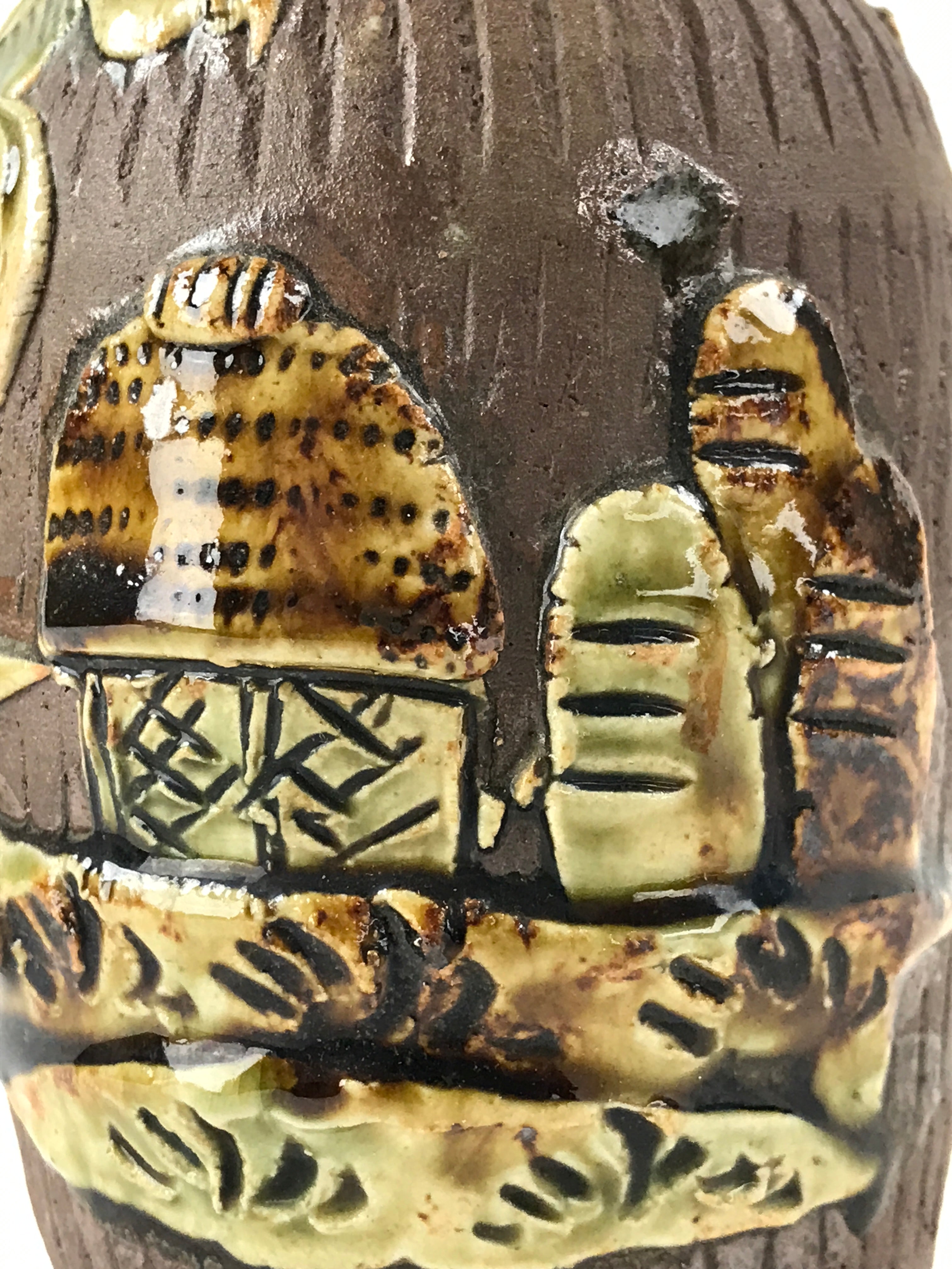Japanese Sake Bottle Ceramic Tokkuri Vtg Tropical Village Palm Tree Brown TS602