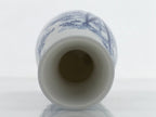 Japanese Sake Bottle Porcelain Sometsuke Tokkuri Ichi-Go Bamboo Blue TS687