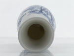 Japanese Sake Bottle Porcelain Sometsuke Tokkuri Ichi-Go Bamboo Blue TS687