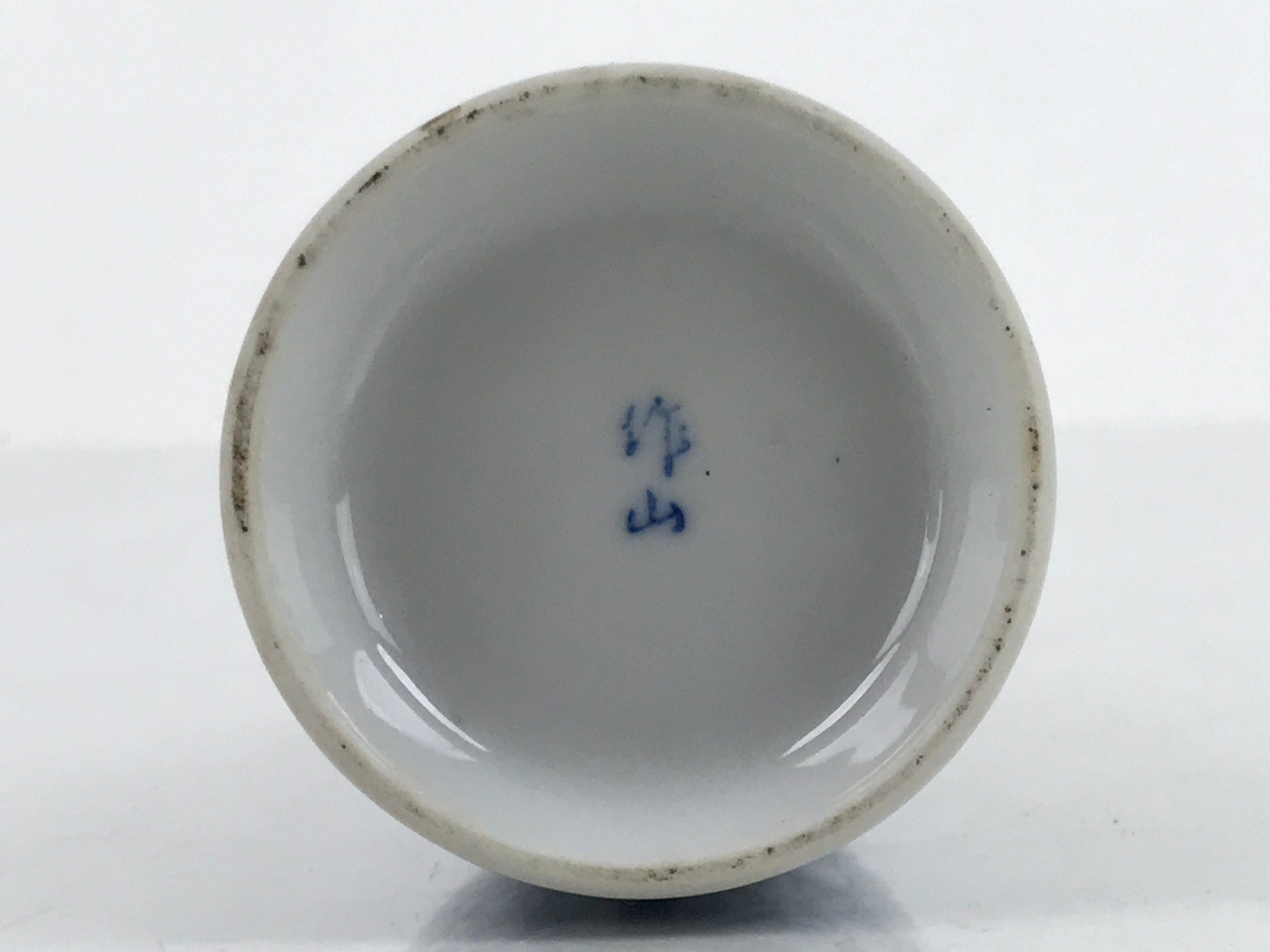 Japanese Sake Bottle Porcelain Sometsuke Tokkuri Ichi-Go Bamboo Blue TS687