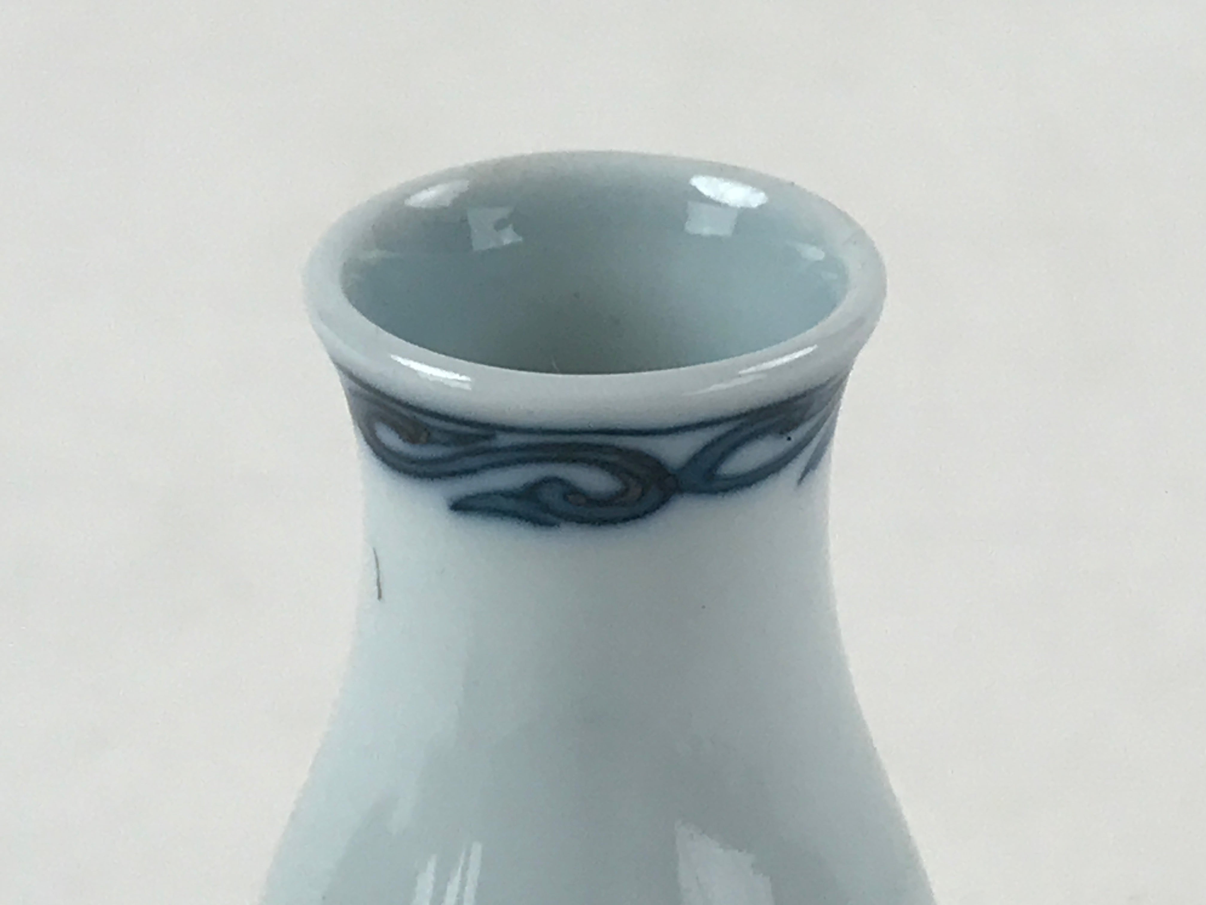 Japanese Sake Bottle Porcelain Tokkuri Vtg Arita Ware White Blue Landscape TS595