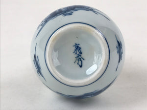 Japanese Sake Bottle Porcelain Tokkuri Vtg Arita Ware White Blue Landscape TS596