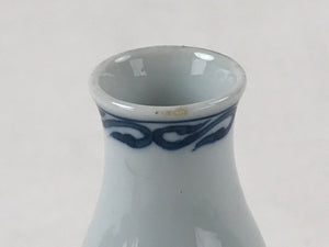 Japanese Sake Bottle Porcelain Tokkuri Vtg Arita Ware White Blue Landscape TS596