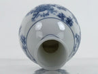Japanese Sake Bottle Porcelain Tokkuri Vtg Atomic Plum Blossoms White Blue TS684