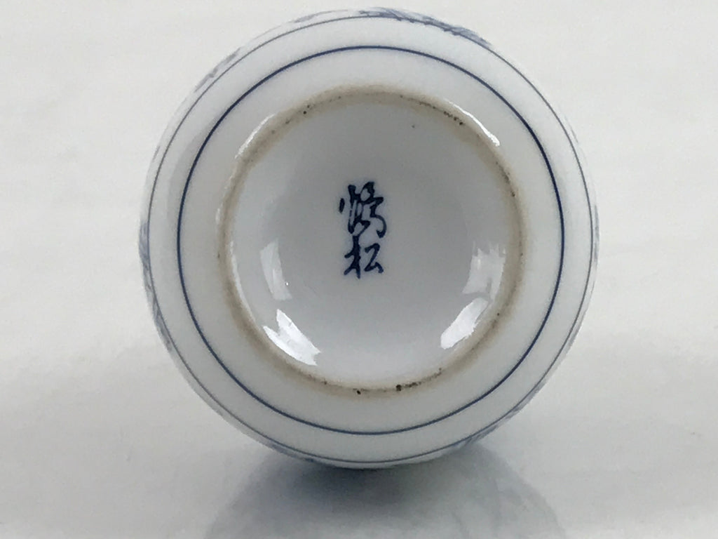 Japanese Sake Bottle Porcelain Tokkuri Vtg Atomic Plum Blossoms White Blue TS684
