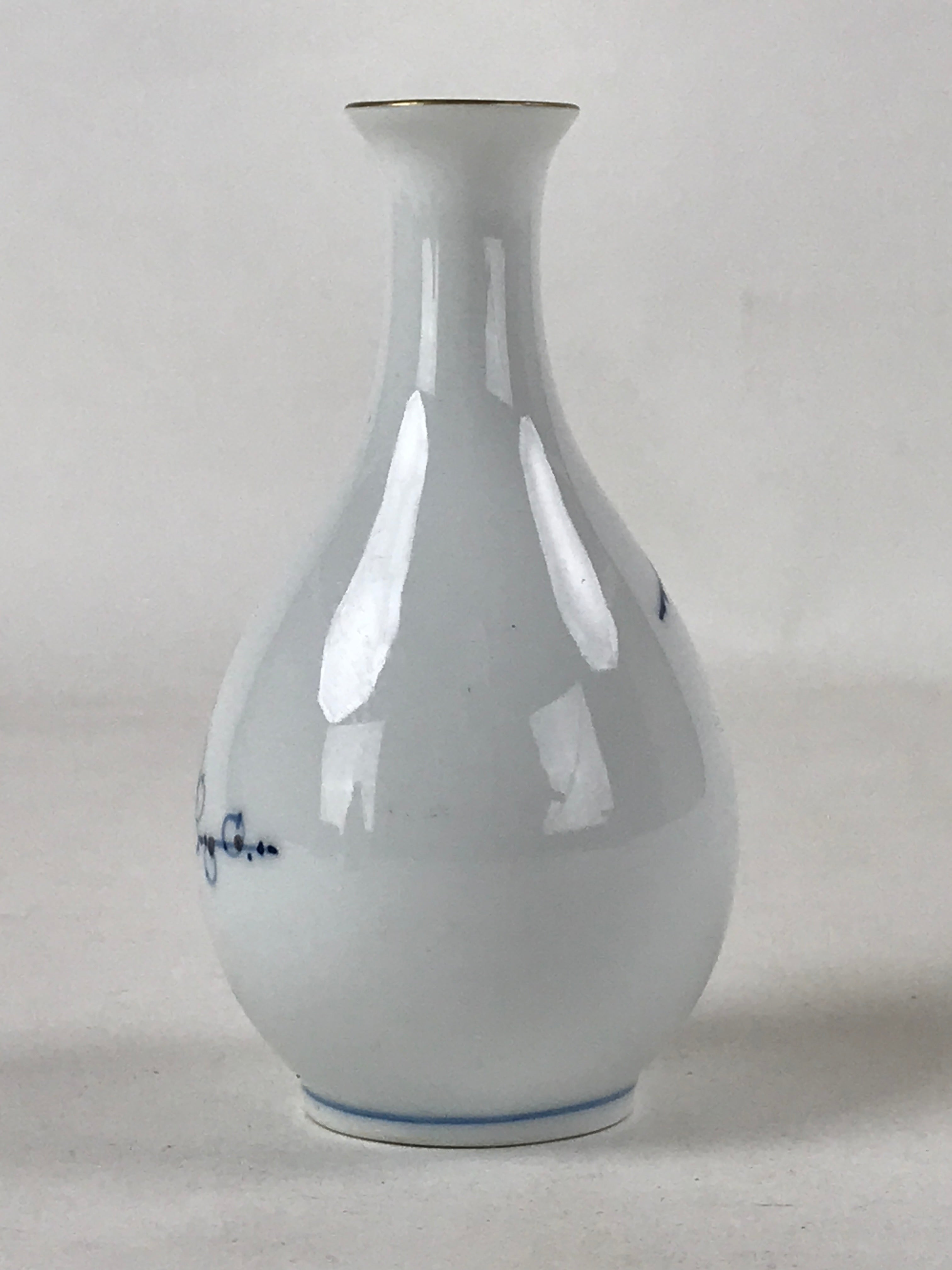 Japanese Sake Bottle Porcelain Tokkuri Vtg Cherry Blossoms White Blue TS596