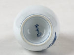 Japanese Sake Bottle Porcelain Tokkuri Vtg Cherry Blossoms White Blue TS596