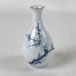 Japanese Sake Bottle Porcelain Tokkuri Vtg Cherry Blossoms White Blue TS596