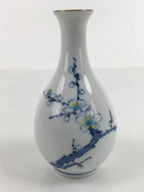 Japanese Sake Bottle Porcelain Tokkuri Vtg Cherry Blossoms White Blue TS682