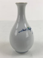 Japanese Sake Bottle Porcelain Tokkuri Vtg Cherry Blossoms White Blue TS682