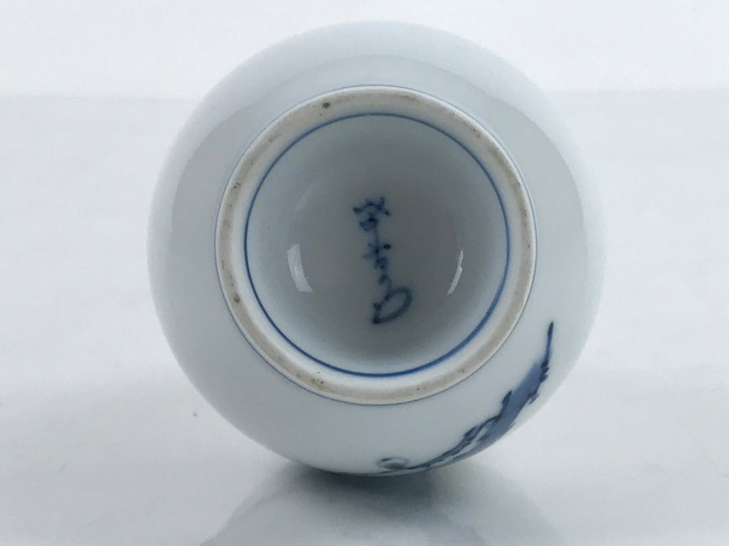 Japanese Sake Bottle Porcelain Tokkuri Vtg Cherry Blossoms White Blue TS682
