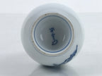 Japanese Sake Bottle Porcelain Tokkuri Vtg Cherry Blossoms White Blue TS682
