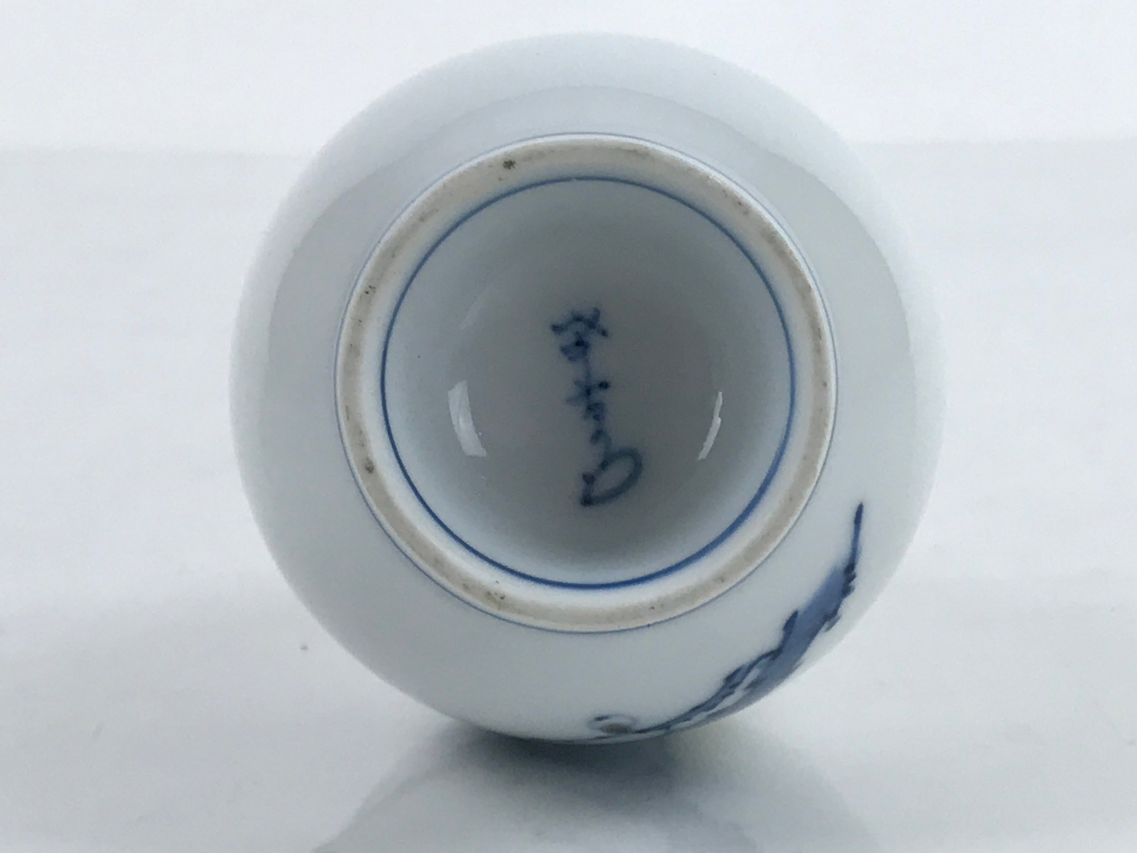 Japanese Sake Bottle Porcelain Tokkuri Vtg Cherry Blossoms White Blue TS682