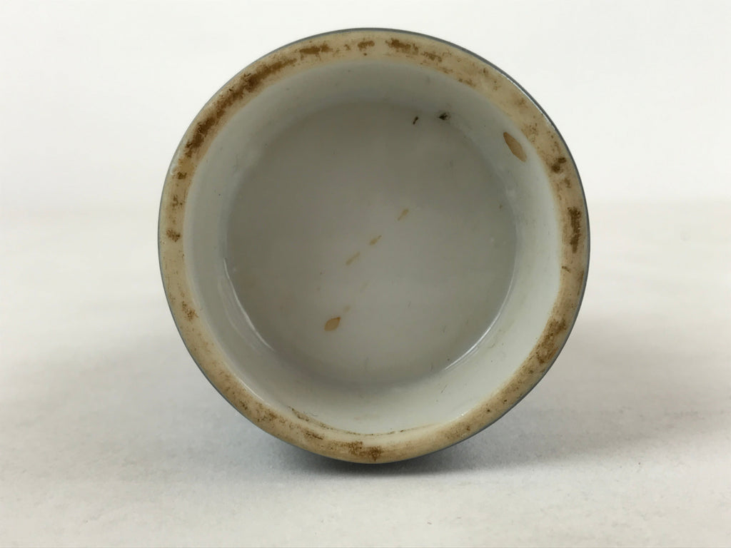 Japanese Sake Bottle Porcelain Tokkuri Vtg Ichi-Go Blue Brushstroke Design TS618