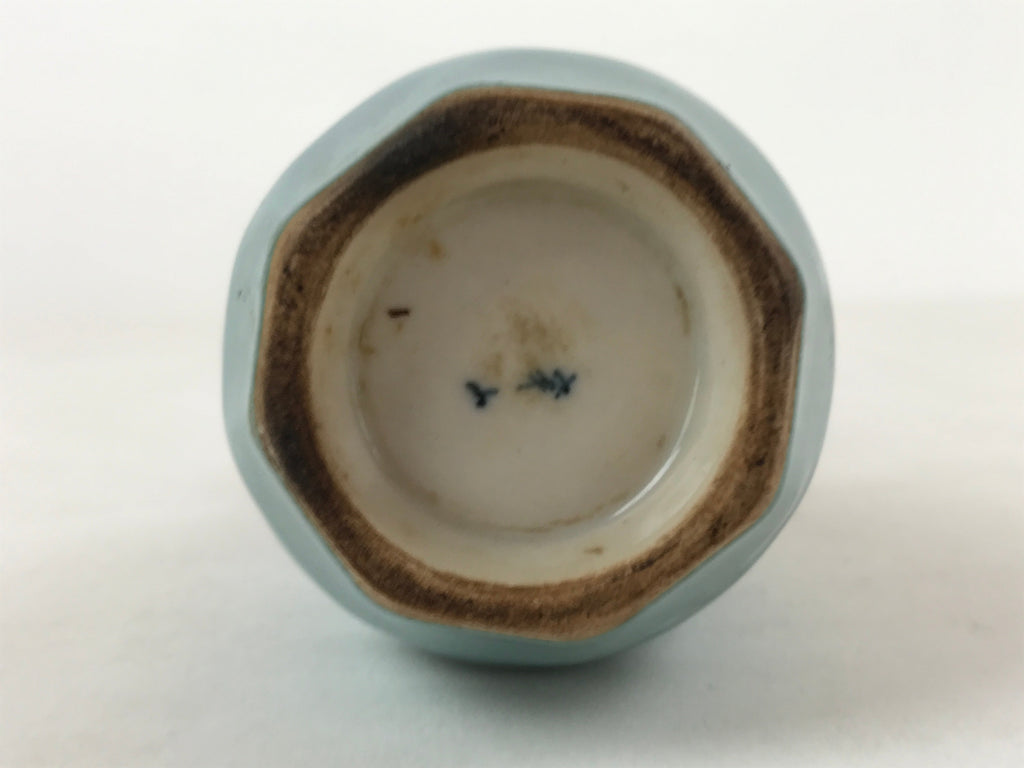Japanese Sake Bottle Porcelain Tokkuri Vtg Ichi-Go Brown Streak Light Blue TS617