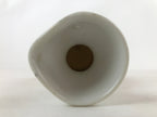 Japanese Sake Bottle Porcelain Tokkuri Vtg Ichi-Go Line Design White Red TS619